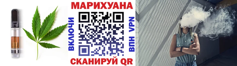 нарко площадка Telegram  купить наркотики сайты  Луза  Canna-Cookies конопля 