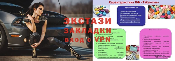 гашиш Володарск