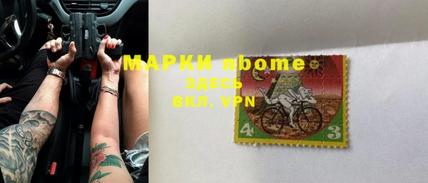 экстази Верхнеуральск