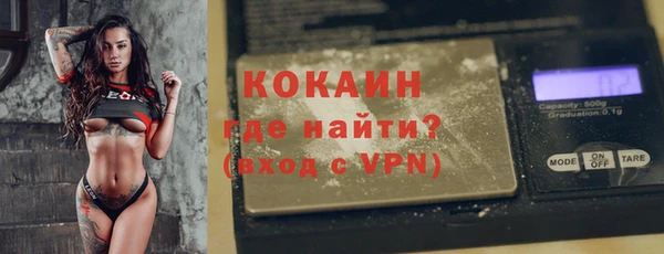 экстази Верхнеуральск