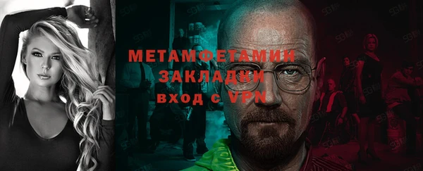 экстази Верхнеуральск