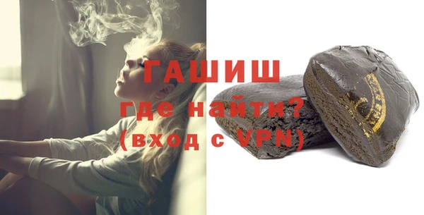 экстази Верхнеуральск
