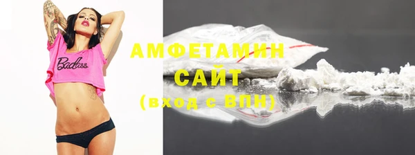 гашиш Володарск
