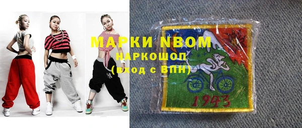 экстази Верхнеуральск