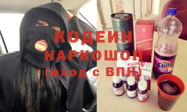 экстази Верхнеуральск