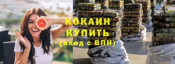 экстази Верхнеуральск