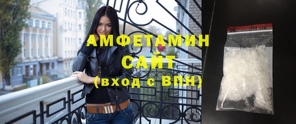 экстази Верхнеуральск