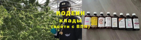 наркотики Верея