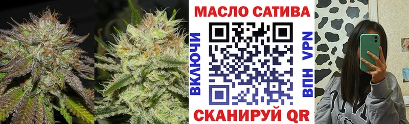 Дистиллят ТГК Wax Луза