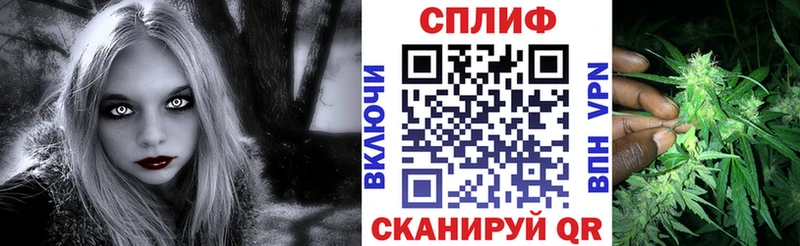 МАРИХУАНА Ganja Луза